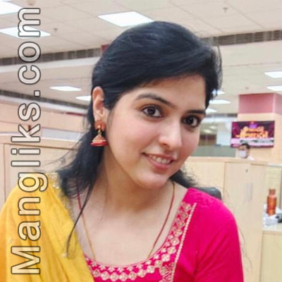 Indian Matrimony